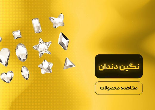 بنر 8
