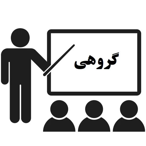 دوره آموزش گروهی پیرسینگ و میکرودرمال و کاشت نگین دندان