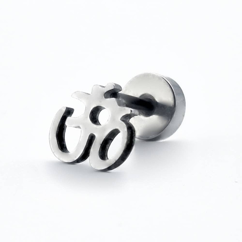 گوشواره پیرسینگ استیل کد 2339
