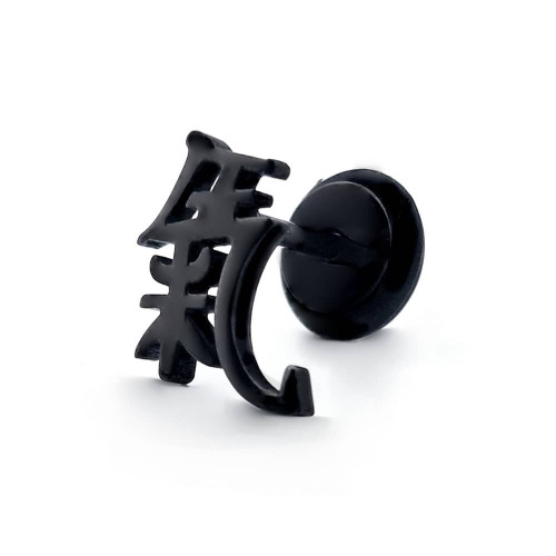 گوشواره پیرسینگ استیل کد 2313