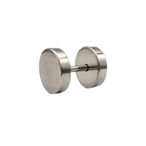 گوشواره پیرسینگ دایره کد۲۴۸4